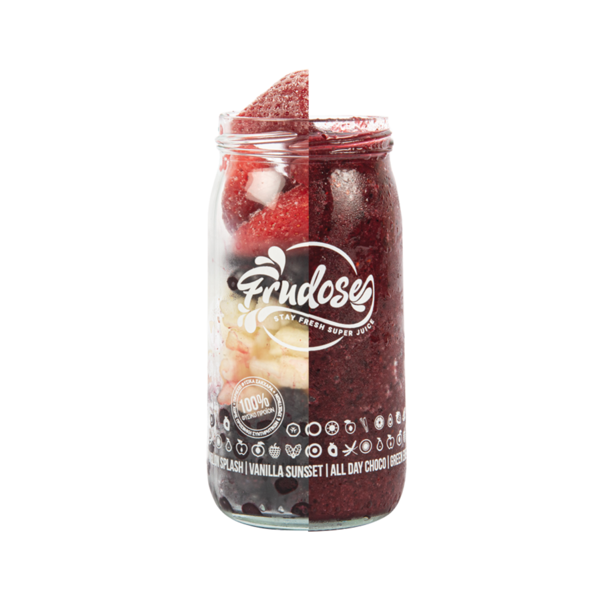 Smoothie Berry Red #7