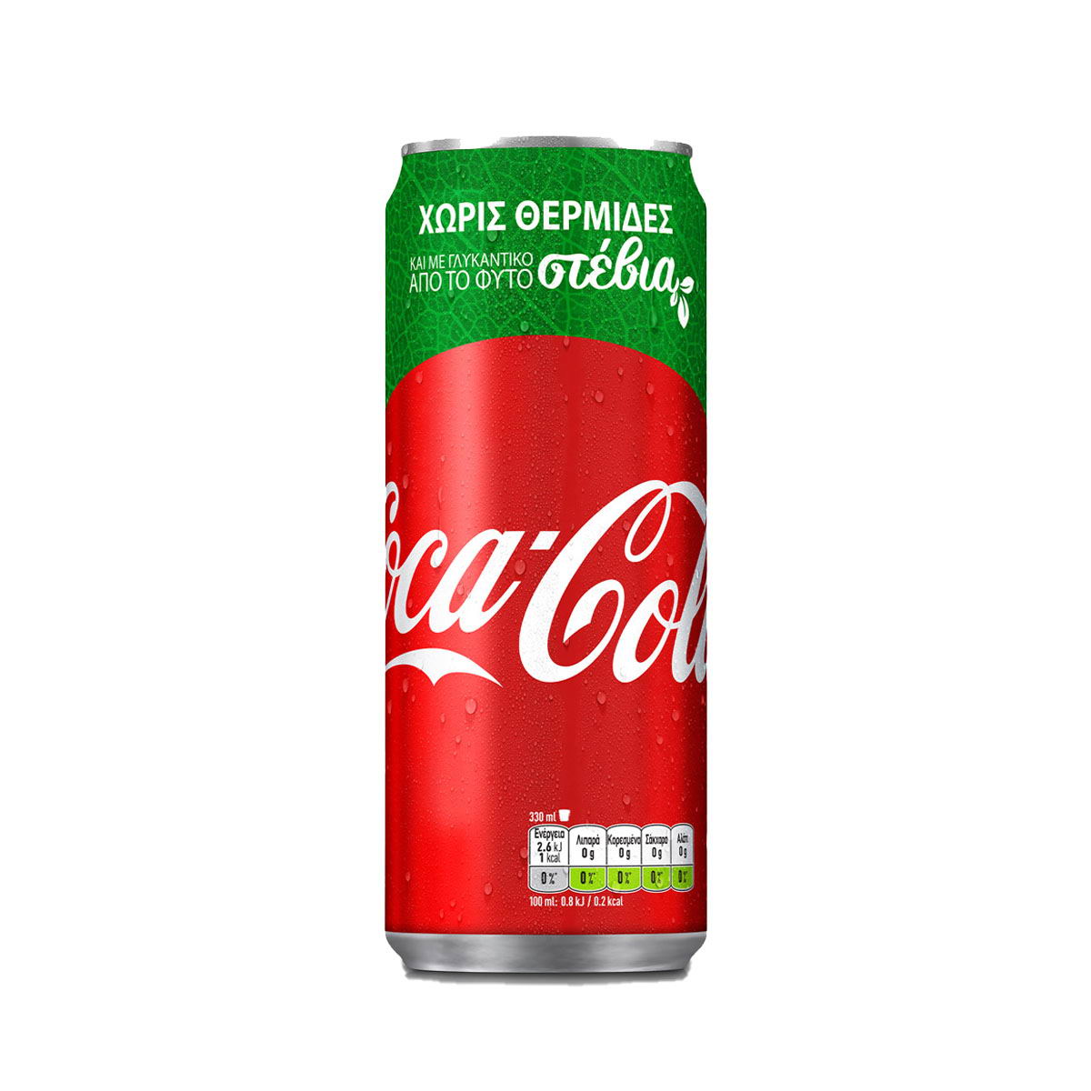 Coca-Cola stevia 330ml